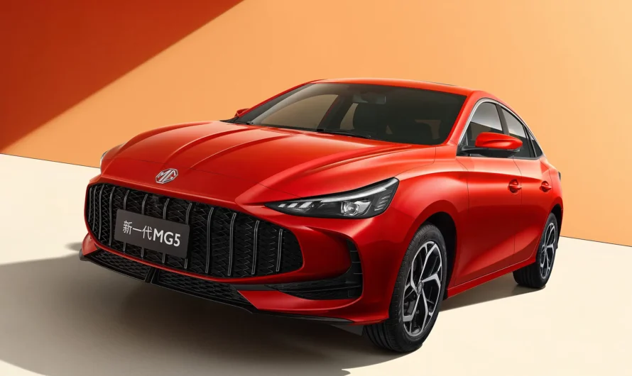 MG Vehicle Price Guide in Pakistan (2026)