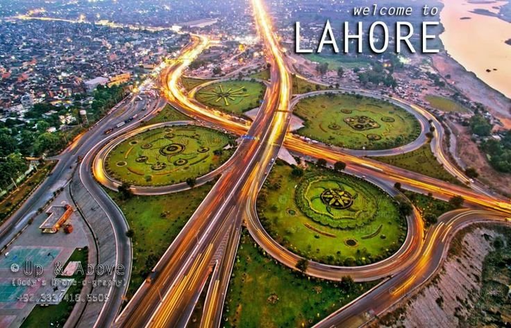 لاہور میں تازہ صورتحال