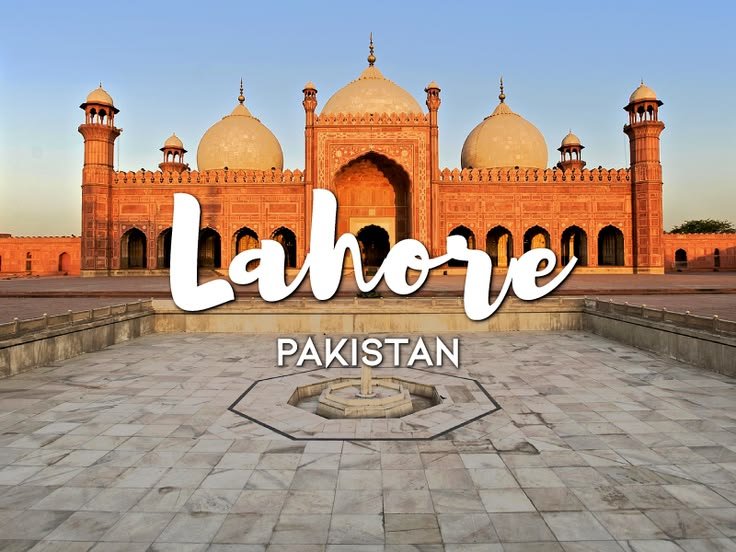 لاہور میں تازہ صورتحال