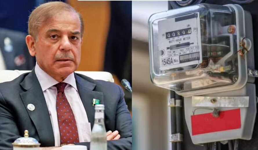 Get Ready for Another Electricity Price Increase Thanks to Fuel Adjustment
